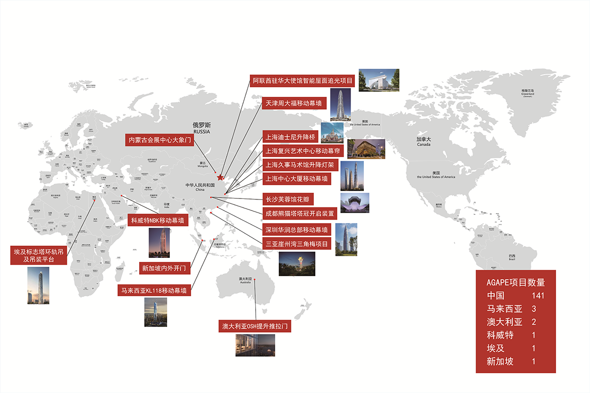 微(wēi)信圖片_20250319161845