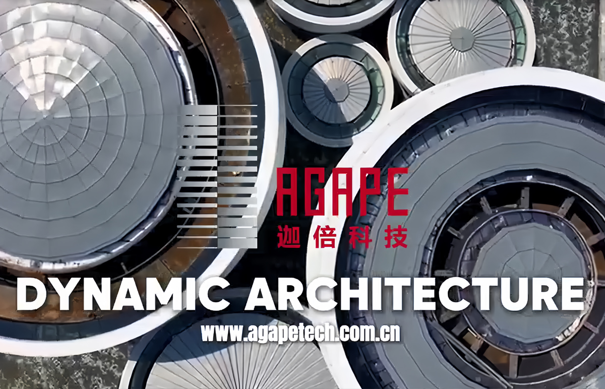 wechat-picture_20241112171505